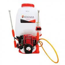 Fumigadora de Mochila 25 Litros
