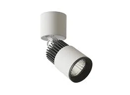 Proyector Led C20 S 45° 20w L5666-1E9 Magg