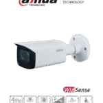 C?mara IP Bullet Resoluci?n de 4 MP IA WizSense/ Detecci?n de Movimiento Inteligente Dahua