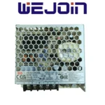 WEJOIN WJTSPWRSPPLY - Fuente de poder para torniquete peatonal WJTS122 / WJTS112