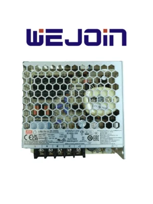WEJOIN WJTSPWRSPPLY - Fuente de poder para torniquete peatonal WJTS122 / WJTS112