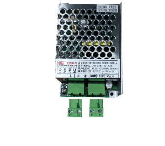 Kit para adaptar barrera a brazo LED WEJOIN - Imagen 2